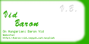 vid baron business card